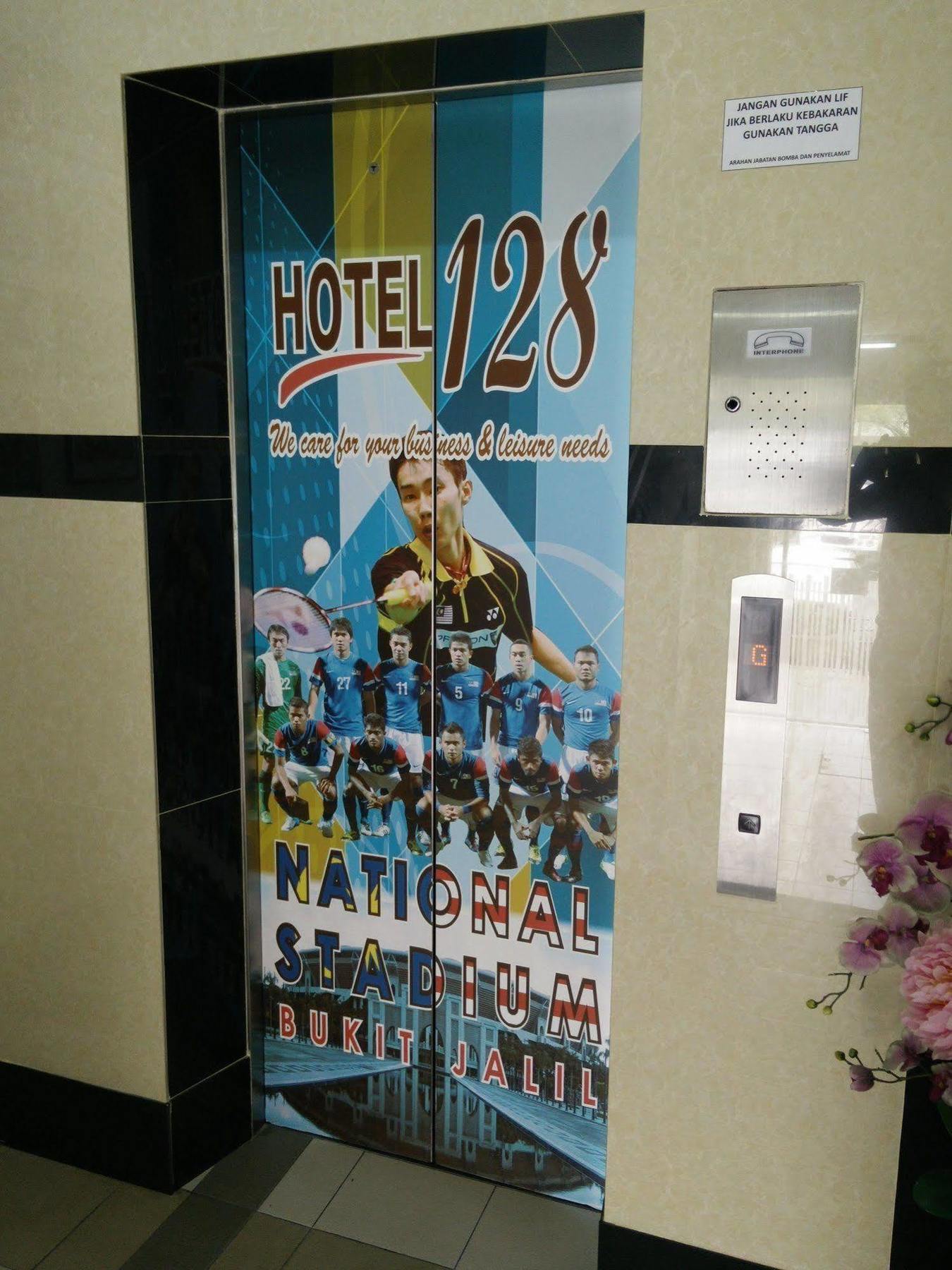 Hotel 128 กัวลาลัมเปอร์ ภายนอก รูปภาพ
