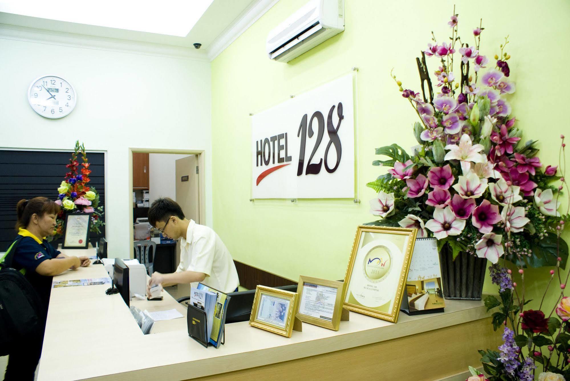 Hotel 128 กัวลาลัมเปอร์ ภายนอก รูปภาพ