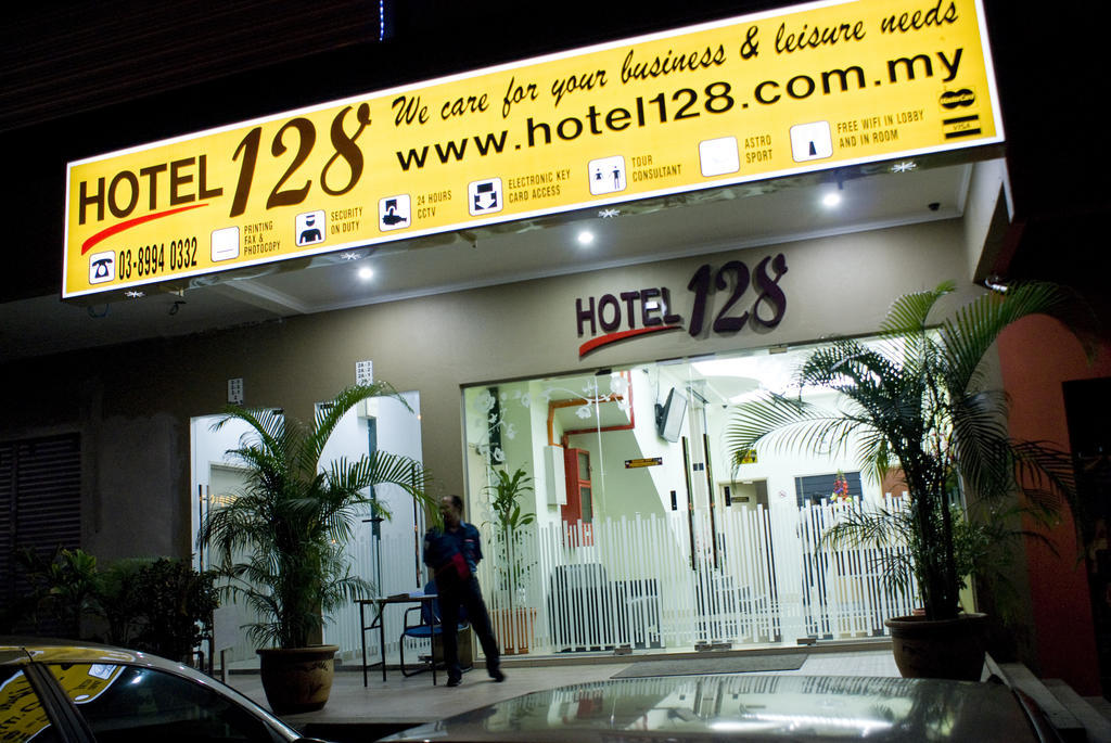 Hotel 128 กัวลาลัมเปอร์ ภายนอก รูปภาพ